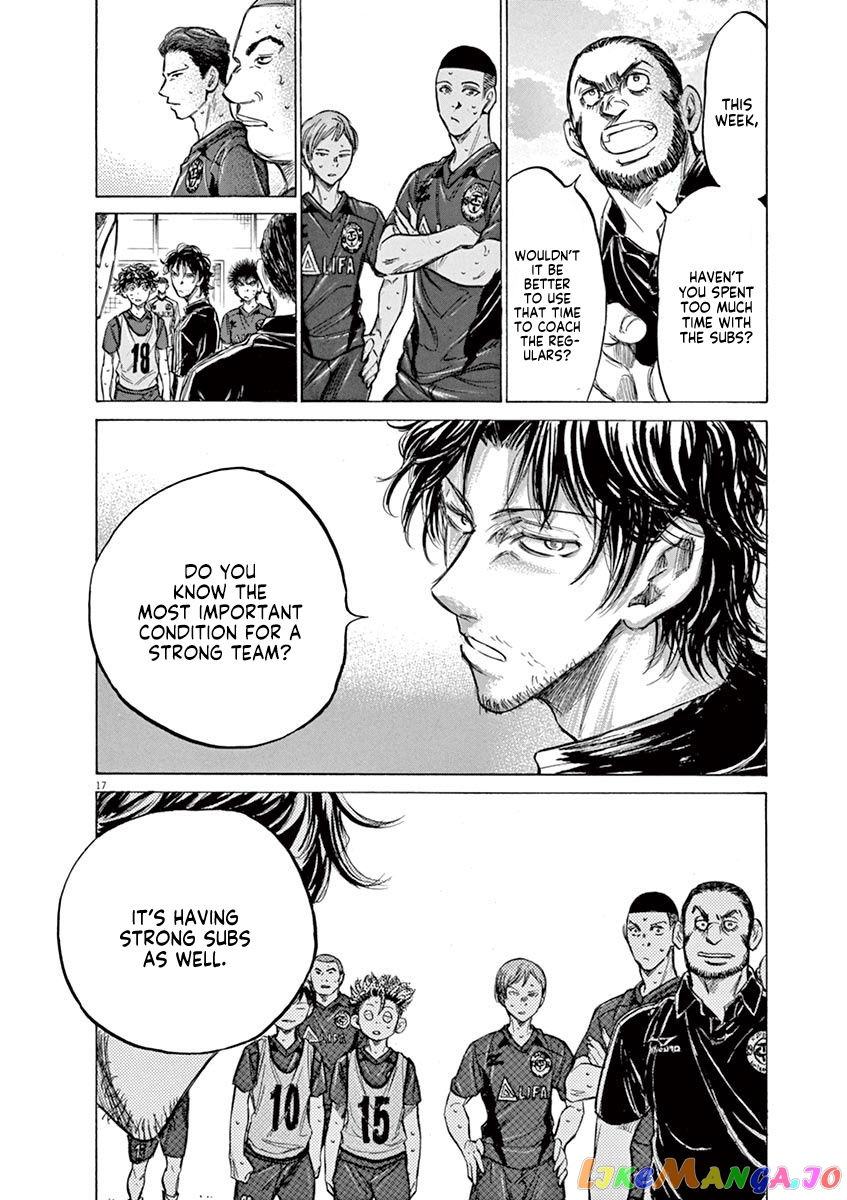 Ao Ashi, Chapter 139 image 19